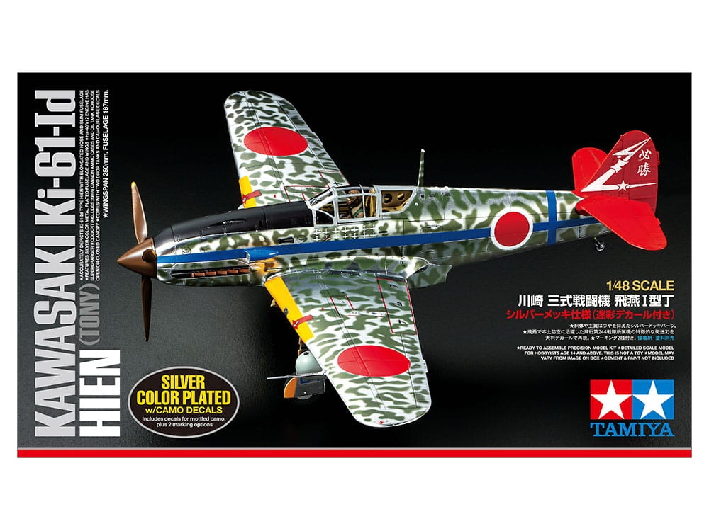 Zdjęcie główne produktu Kawasaki Ki-61-Id Hien (Tony) (w/Camo Decals) 1:48 Tamiya 25424