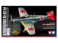 Zdjęcie główne produktu Kawasaki Ki-61-Id Hien (Tony) (w/Camo Decals) 1:48 Tamiya 25424