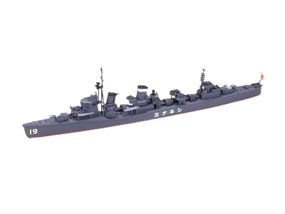 Zdjęcie główne produktu Shikinami Japanese Destroyer 1:700 Tamiya 31408