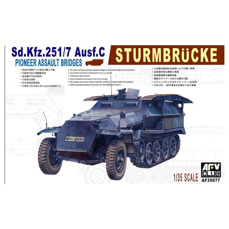 Zdjęcie główne produktu Sd.Kfz.251/7 Ausf.C Sturmbrucke 1:35 AFV Club 35077