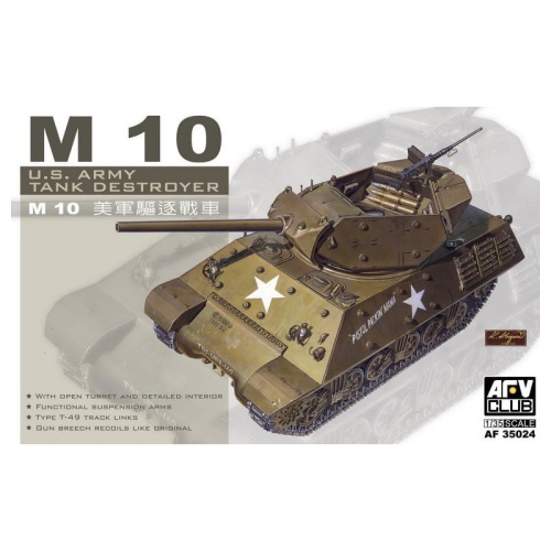 M10 Tank Destroyer 1:35 AFV Club 35024