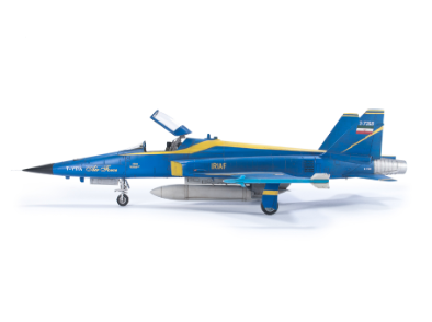 Zdjęcie dodatkowe produktu Saeqeh-80 HESA 1:48 AFV Club 48111