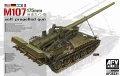 Zdjęcie główne produktu M107 175 mm self-propelled gun 1:35 AFV Club 35331