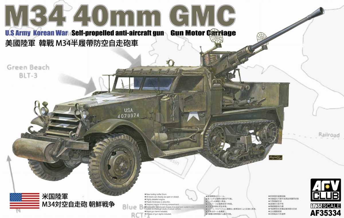 Zdjęcie główne produktu M34 40mm GMC (US Army Korean War) 1:35 AFV Club 35334