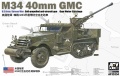 Zdjęcie główne produktu M34 40mm GMC (US Army Korean War) 1:35 AFV Club 35334