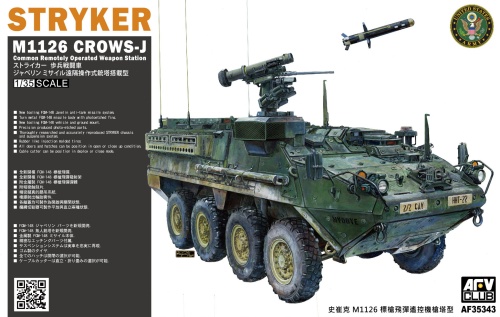 Stryker M1126 CROWS-J with FGM-148 Javelin 1:35 AFV Club 35343