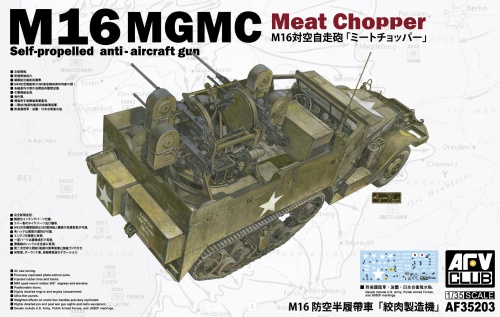 M16 MGMC Meat Chopper Self-propelled anti aircraft gun 1:35 AFV Club 35203