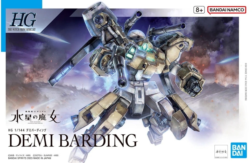 Zdjęcie główne produktu Gunpla MSJ-R122 Demi Barding HGTWFM 1:144