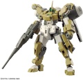Zdjęcie dodatkowe produktu Gunpla MSJ-R122 Demi Barding HGTWFM 1:144