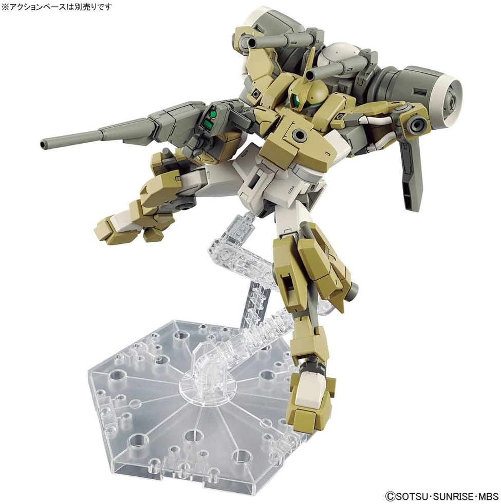 Zdjęcie dodatkowe produktu Gunpla MSJ-R122 Demi Barding HGTWFM 1:144