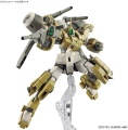 Zdjęcie dodatkowe produktu Gunpla MSJ-R122 Demi Barding HGTWFM 1:144