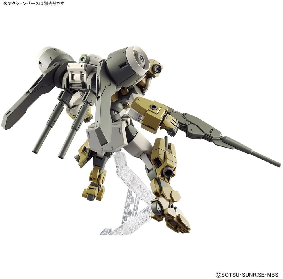 Zdjęcie dodatkowe produktu Gunpla MSJ-R122 Demi Barding HGTWFM 1:144