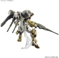 Zdjęcie dodatkowe produktu Gunpla MSJ-R122 Demi Barding HGTWFM 1:144