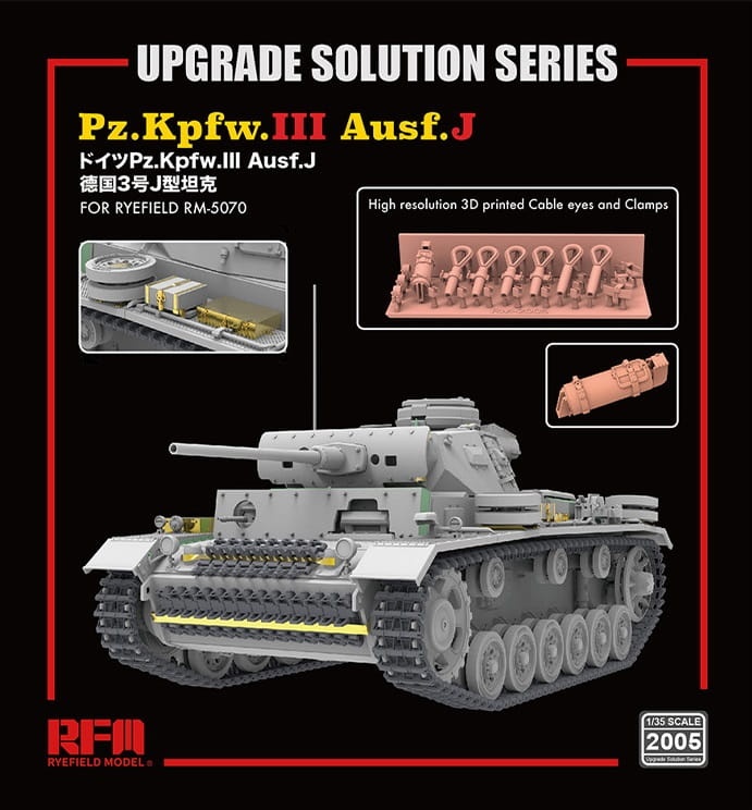 Zdjęcie główne produktu Upgrade Solution Series for Pz.Kpfw.III Ausf.J 1:35 Rye Field Model 2005