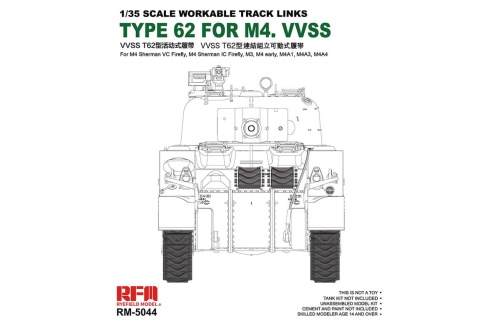 Workable Track Links Type 62 for M4. VVSS 1:35 Rye Field Model 5044