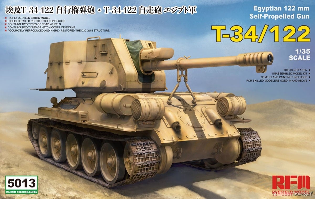 Zdjęcie główne produktu T-34/122 Egyptian 1:35 Rye Field Model 5013