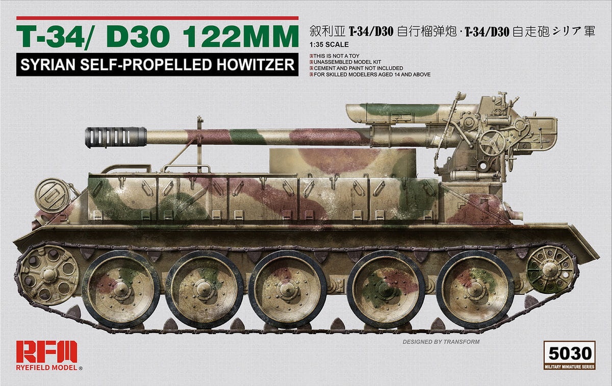 Zdjęcie główne produktu T-34/D30 122MM Syrian Self-Propelled Howitzer 1:35 Rye Field Model 5030