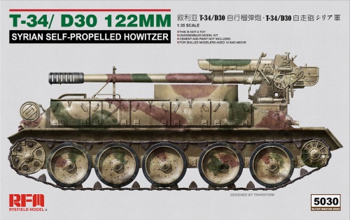 T-34/D30 122MM Syrian Self-Propelled Howitzer 1:35 Rye Field Model 5030