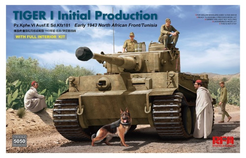 Tiger I (Initial Production, Sd.Kfz.181/Pz.Kpfw.VI) 1:35 Rye Field Model 5050