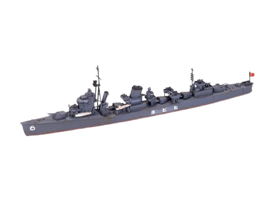 Japanese Destroyer Hibiki 1:700 Tamiya 31407