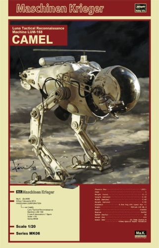Księżycowy taktyczny samolot rozpoznawczy LUM-168 Camel 1:20 Hasegawa MK06