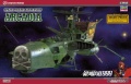 Zdjęcie główne produktu Pancernik kosmicznych piratów Arcadia (Galaxy Express 999) 1:1500 Hasegawa CW05