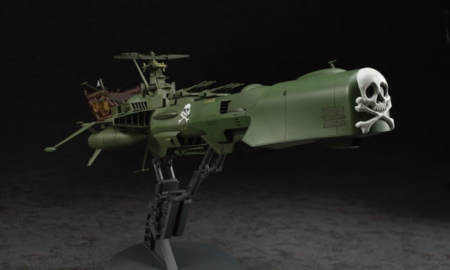 Zdjęcie dodatkowe produktu Pancernik kosmicznych piratów Arcadia (Galaxy Express 999) 1:1500 Hasegawa CW05