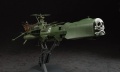 Zdjęcie dodatkowe produktu Pancernik kosmicznych piratów Arcadia (Galaxy Express 999) 1:1500 Hasegawa CW05