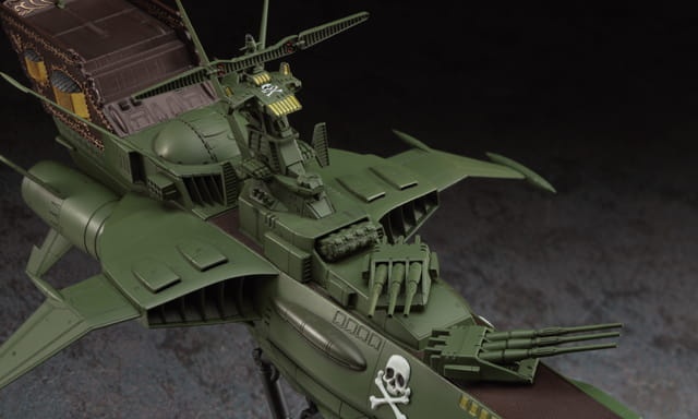 Zdjęcie dodatkowe produktu Pancernik kosmicznych piratów Arcadia (Galaxy Express 999) 1:1500 Hasegawa CW05