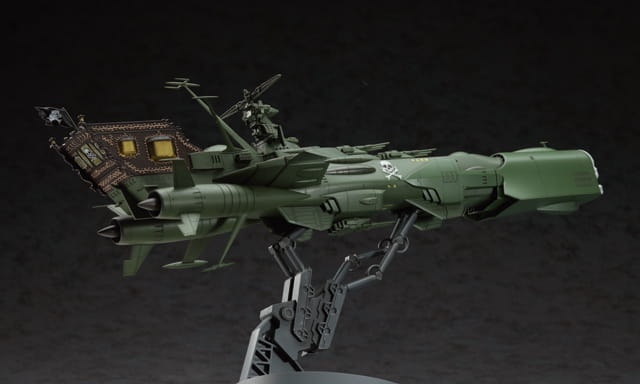 Zdjęcie dodatkowe produktu Pancernik kosmicznych piratów Arcadia (Galaxy Express 999) 1:1500 Hasegawa CW05