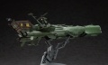 Zdjęcie dodatkowe produktu Pancernik kosmicznych piratów Arcadia (Galaxy Express 999) 1:1500 Hasegawa CW05