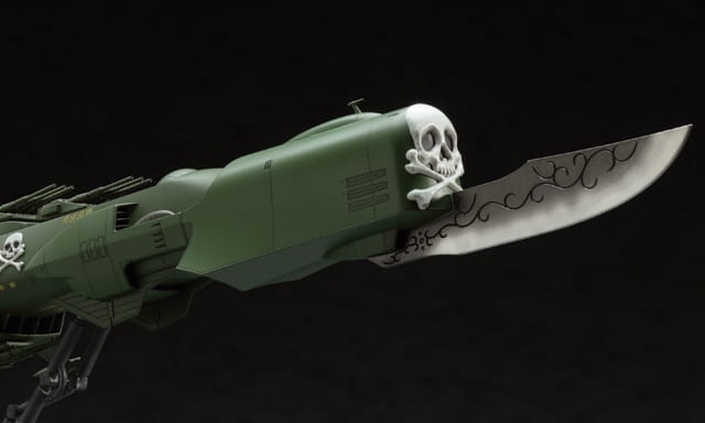 Zdjęcie dodatkowe produktu Pancernik kosmicznych piratów Arcadia (Galaxy Express 999) 1:1500 Hasegawa CW05
