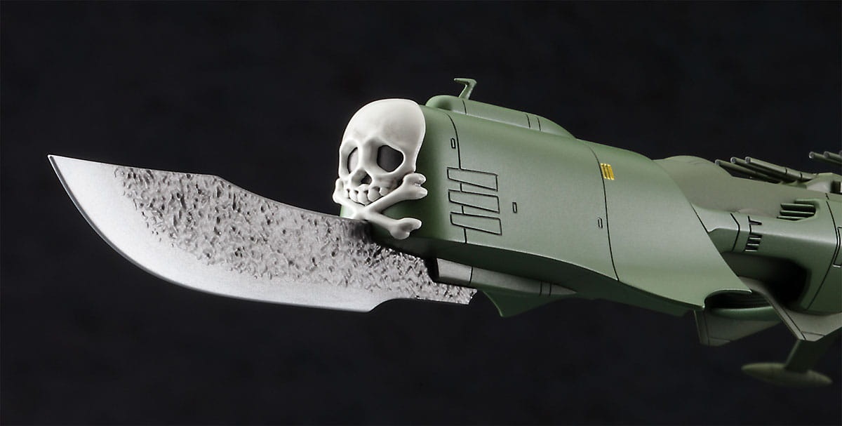 Zdjęcie dodatkowe produktu Pancernik kosmicznych piratów Arcadia (Galaxy Express 999) 1:2500 Hasegawa CW20