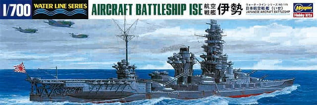 Zdjęcie główne produktu Ise Aircraft Battleship 1:700 Hasegawa WL119