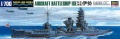 Zdjęcie główne produktu Ise Aircraft Battleship 1:700 Hasegawa WL119