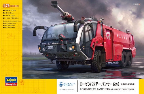 Rosenbauer Panther 6x6 Lotniskowy chemiczny wóz strażacki 1:72 Hasegawa SW05