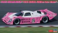 Zdjęcie główne produktu Nissan R92CP 1993 Suzuka 1000km race winner 1:24 Hasegawa 20474