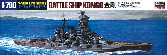 Zdjęcie główne produktu Kongo Battleship 1:700 Hasegawa WL109