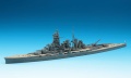 Zdjęcie dodatkowe produktu Kongo Battleship 1:700 Hasegawa WL109