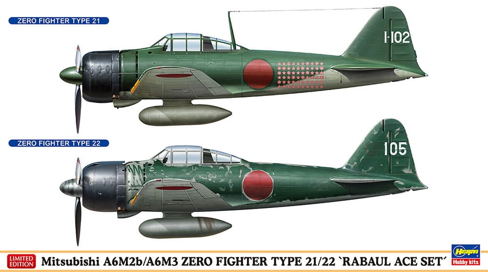 Zdjęcie główne produktu Mitsubishi A6M2b/A6M3 Zero 21/22 (Rabaul Ace Set) 1:72 Hasegawa 02437