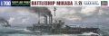 Zdjęcie główne produktu Mikasa Battleship 1:700 Hasegawa WL151