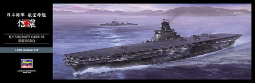Shinano Japoński lotniskowiec 1:450 Hasegawa Z03