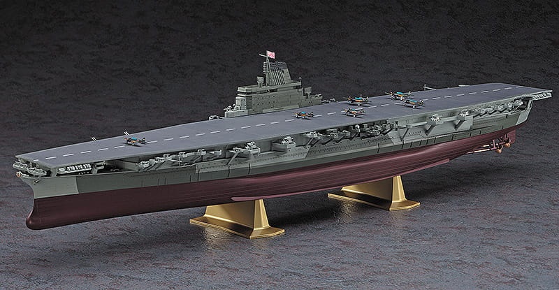 Zdjęcie dodatkowe produktu Shinano Japoński lotniskowiec 1:450 Hasegawa Z03