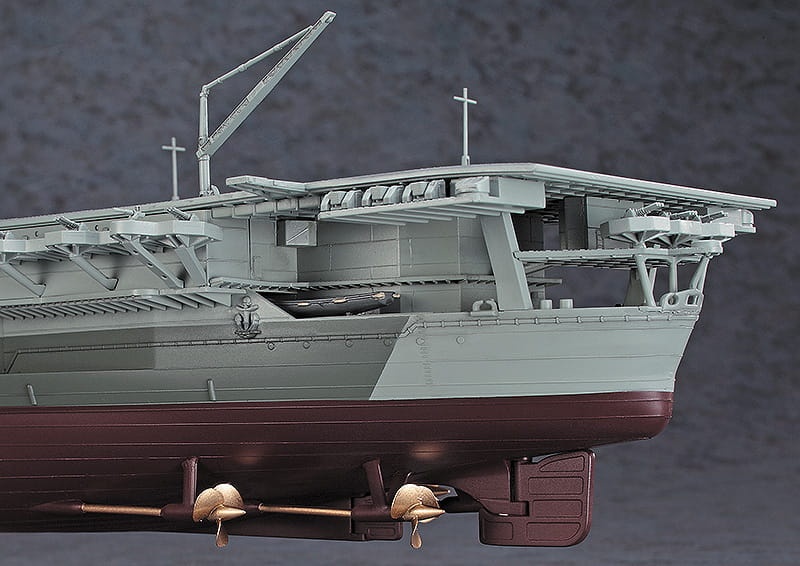 Zdjęcie dodatkowe produktu Shinano Japoński lotniskowiec 1:450 Hasegawa Z03