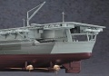 Zdjęcie dodatkowe produktu Shinano Japoński lotniskowiec 1:450 Hasegawa Z03