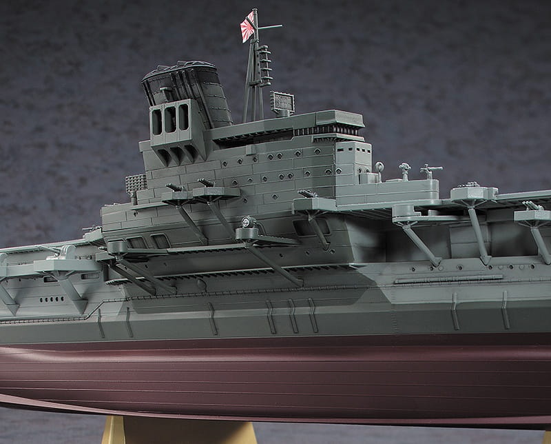 Zdjęcie dodatkowe produktu Shinano Japoński lotniskowiec 1:450 Hasegawa Z03