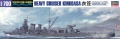 Zdjęcie główne produktu Kinugasa Heavy Cruiser 1:700 Hasegawa WL348