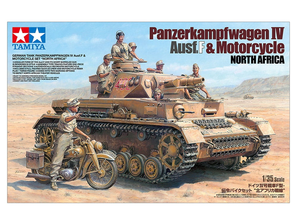 Zdjęcie dodatkowe produktu Panzerkampfwagen IV Ausf.F and Motorcycle Set North Africa 1:35 Tamiya 25208