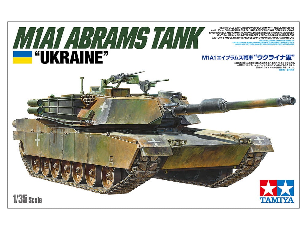 Zdjęcie dodatkowe produktu M1A1 Abrams Tank Ukraine 1:35 Tamiya 25216