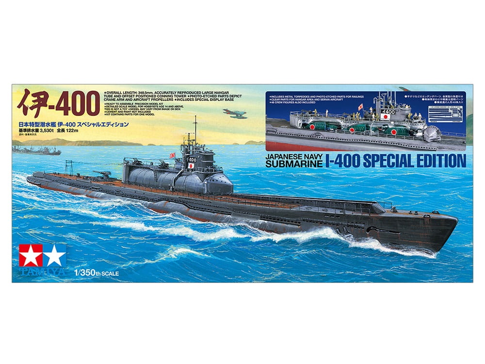 Zdjęcie główne produktu Japanese Navy Submarine I-400 (Special Edition) 1:350 Tamiya 25426